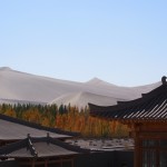 View of the Dunhuang dunes from our hotel roof. Intrepid, us