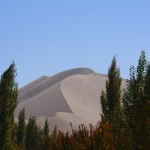 Dunes with slightly greater zoom. We're not above cheating, you know