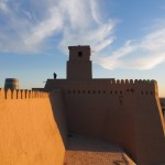 The outer walls at sunset