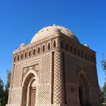 The oldest building in Bukhara, and our favourite - a stripling at 1,107 years old
