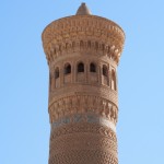 Apparently Ghengis's fur hat fell off beside this minaret as well. Let's just say it's very old and very, very tall