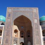 THIS is what it is all about. Statement architecture, Central Asian style